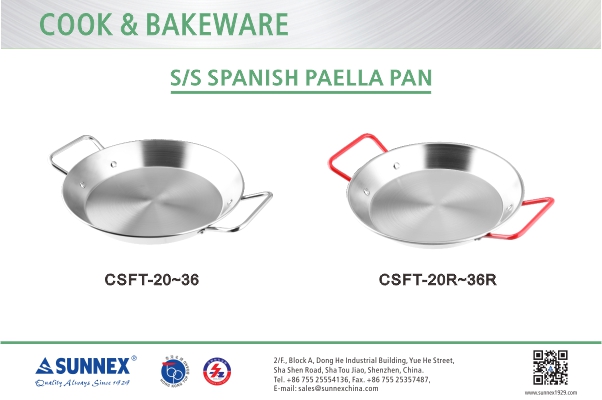 Sunnex துருப்பிடிக்காத எஃகு ஸ்பானிஷ் paella பான்