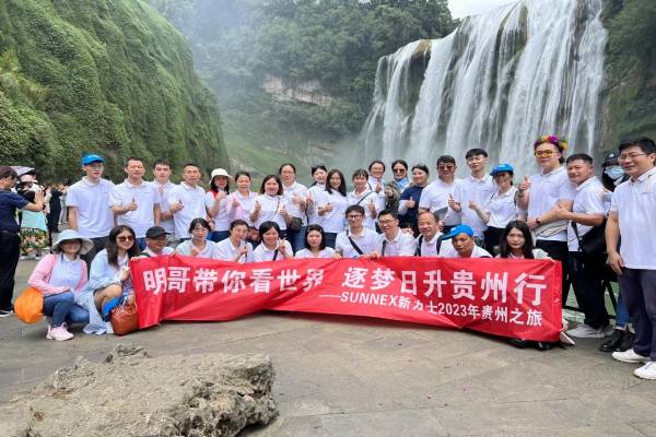 Guizhou இல் SUNNEX