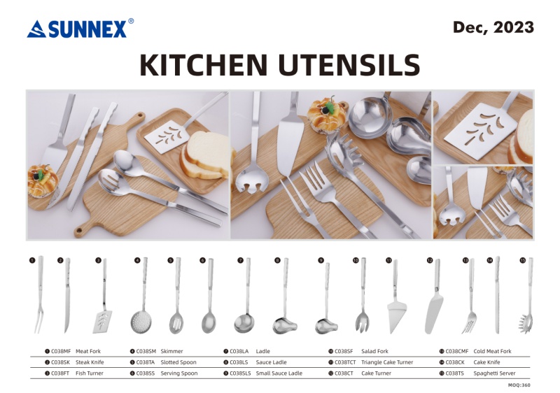 Sunnex புதிய பொருட்கள் - சமையலறை பாத்திரங்கள்