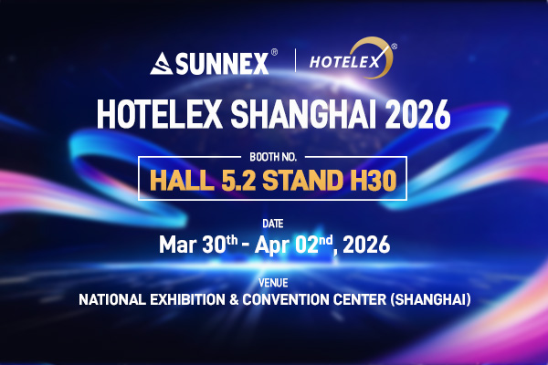Shanghai Hotelex 2026 இன் அழைப்பிதழ்